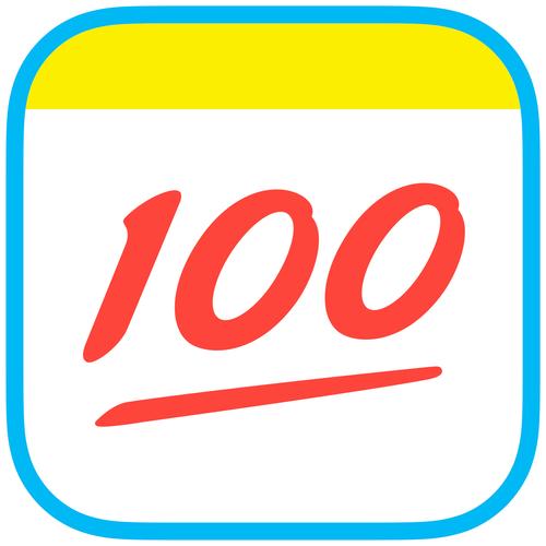 免费作业帮100分
