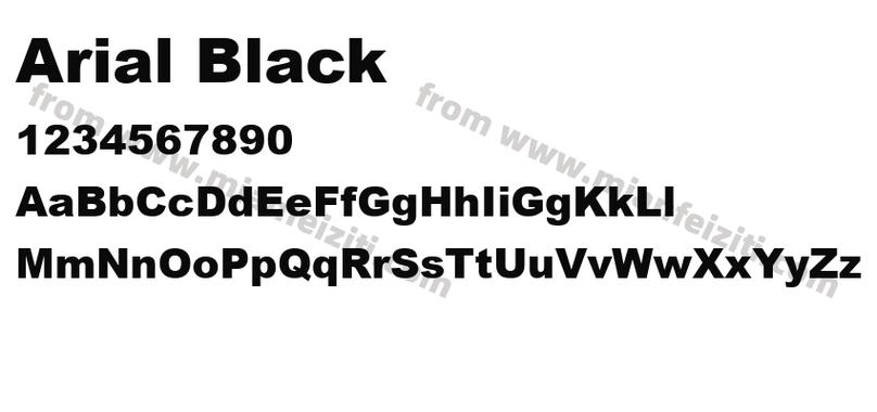 arial black字体有版权吗