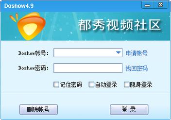 都秀多人视频聊天软件安装官网最新版