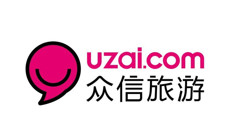 旅信app官网图标