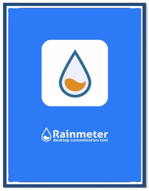 Rainmeter专业版最新版本更新内容图标