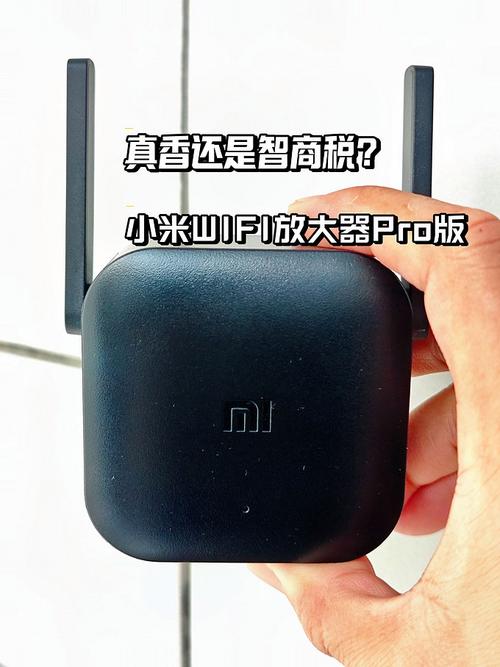 小米wifi放大器2024最新版安装安卓