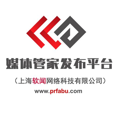 新媒体管家插件v6.67最新版本更新内容图标