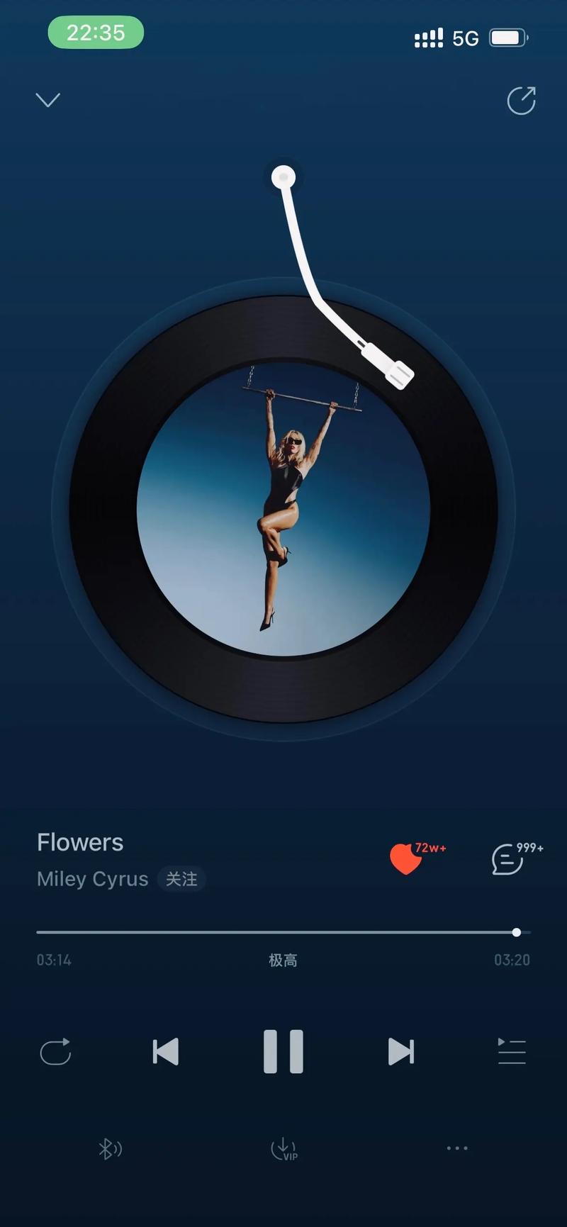 flowers手机移植汉化