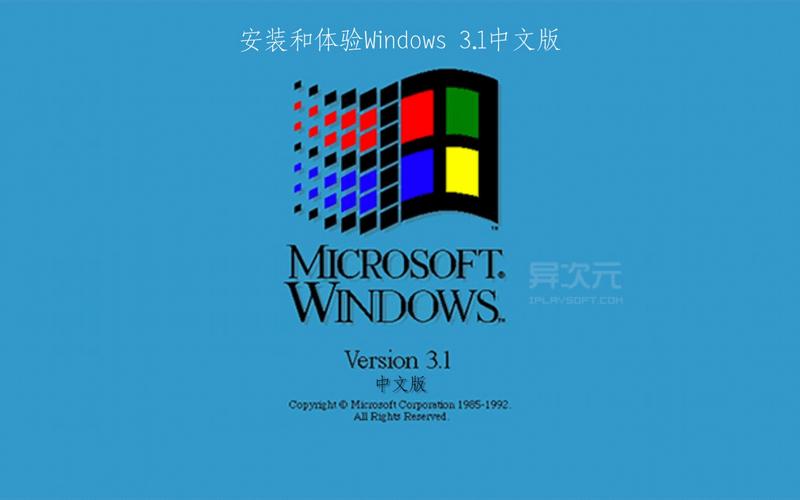 hddscan for windows version3.1图标