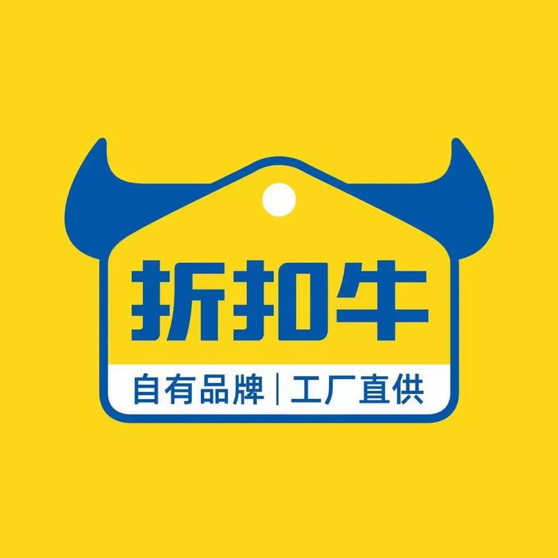 黄牛专用秒杀神器图标