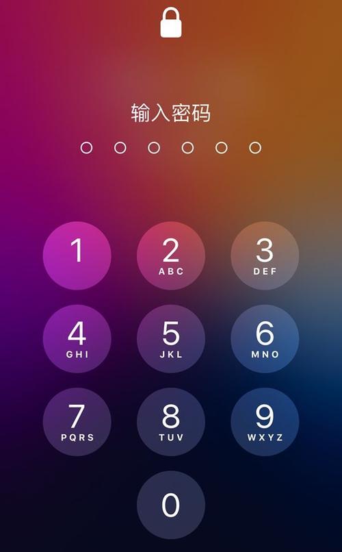 日本复古骑士破解版永久免费游戏截图