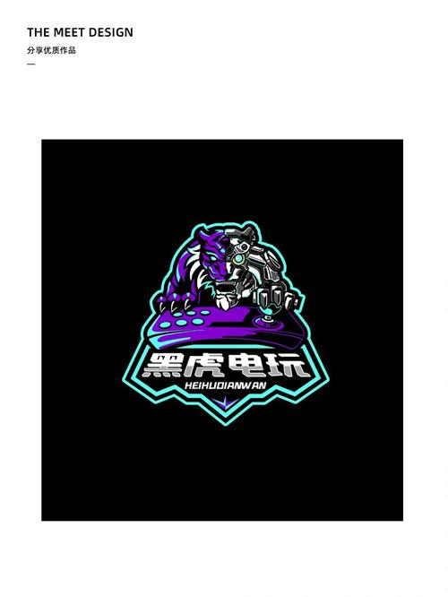夜店游戏