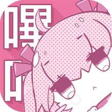 picacg官网哔咔漫画官网