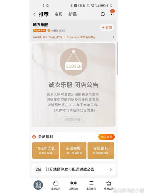 PUBGLIMIT画质修改器(PUBG TOOL)正式版游戏截图