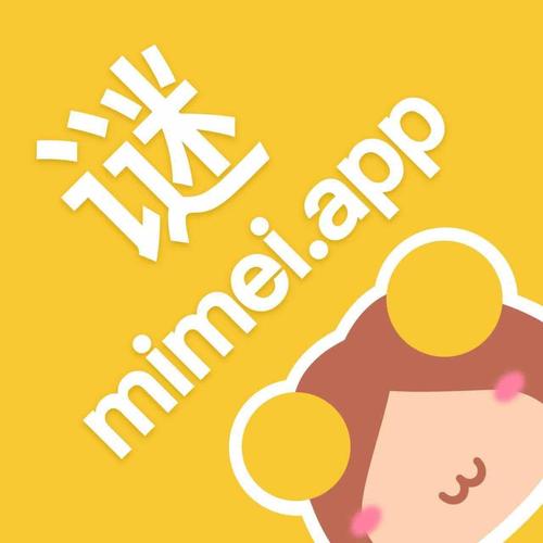 谜妹漫画官方版app
