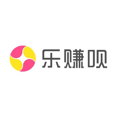 乐赚app官方版