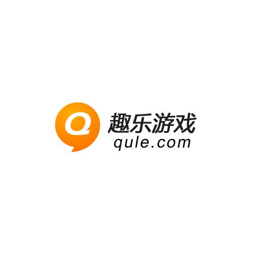 乐趣游戏游戏截图