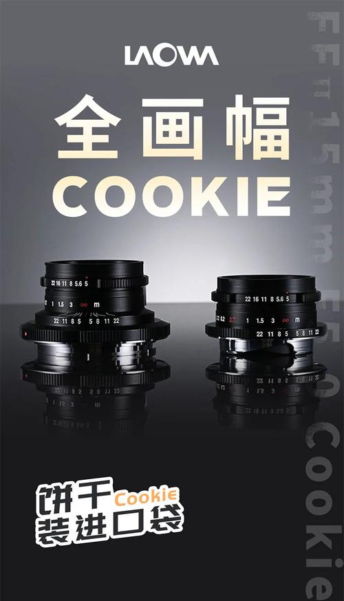 超广角大师最新版