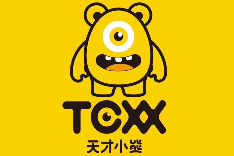 天才熊美化包