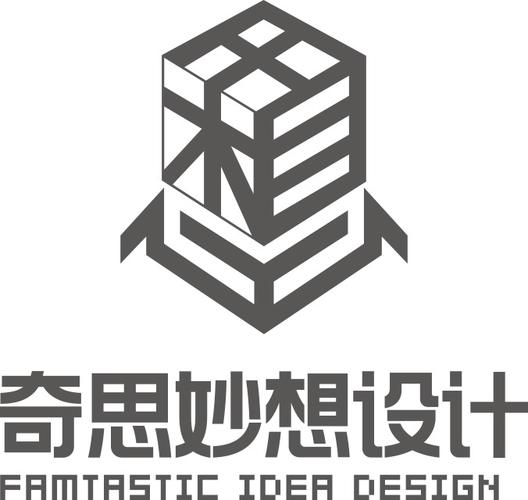 奇思漫想图标