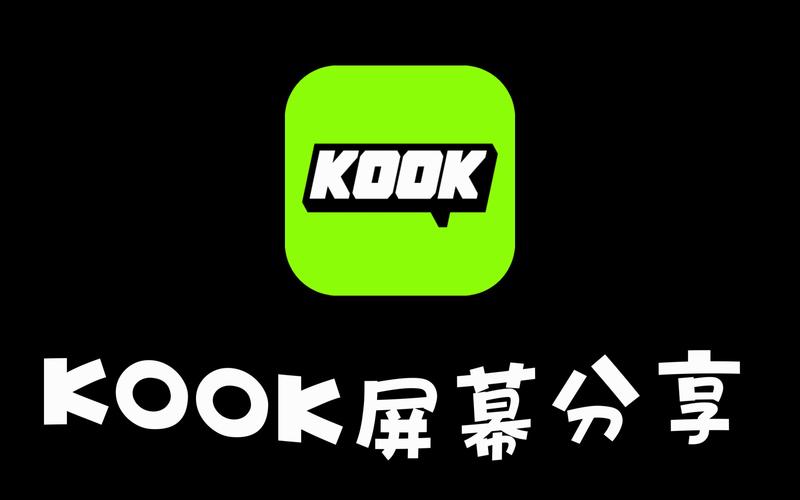 嗨分享软件库