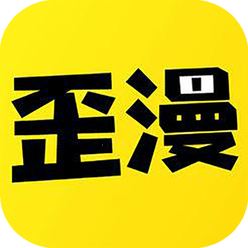 歪歪韩未删漫画