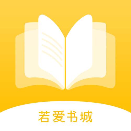 小说帝