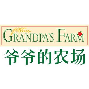 爷爷的农场官方版