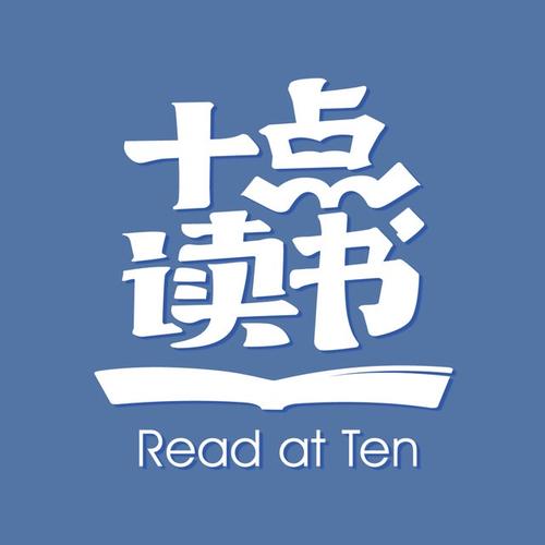点阅读书图标