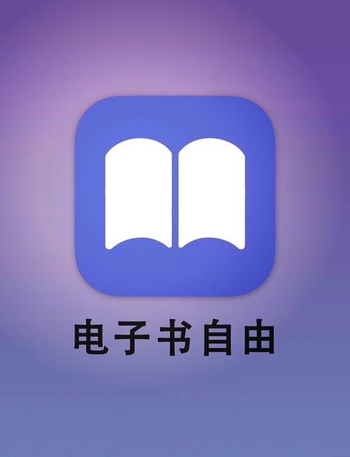 Bookwalker