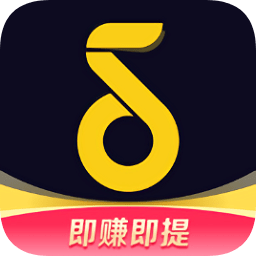 趣铃声红包版app官方版