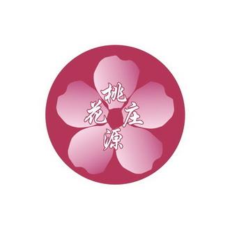 遇桃花