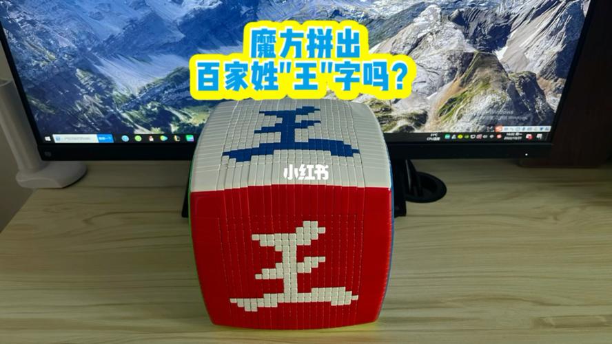 魔法拼字王红包版