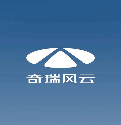 风云Q透红包挂