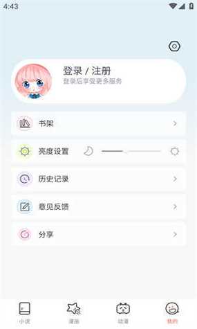 JK_1.0.3_SIGN.APK