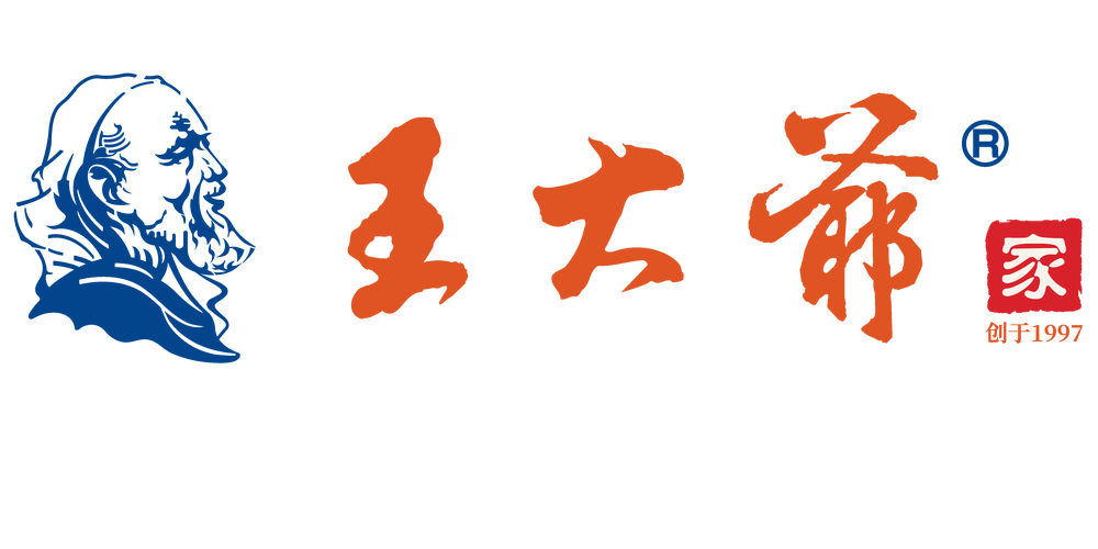 千王之王6.0免激活版
