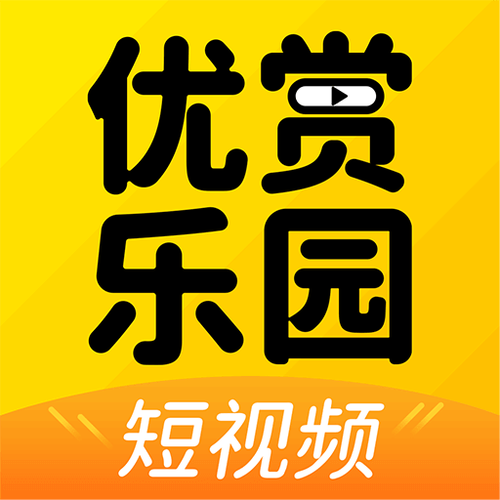 优赏乐园图标