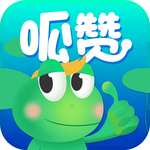 呱赞app官方版图标