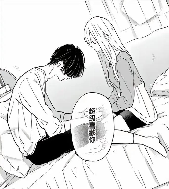 男女看漫画大全官方版