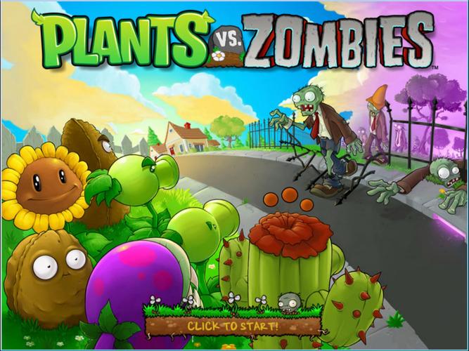 植物大战僵尸1官方正版图标