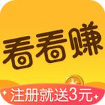 指间看点能赚钱app图标