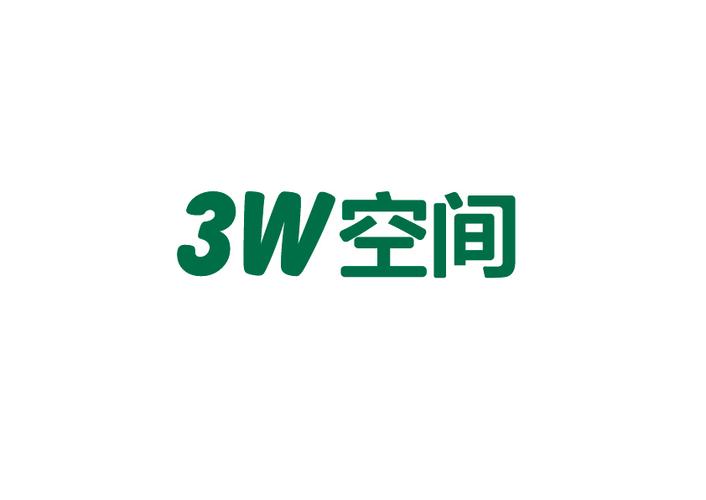 3w接单图标