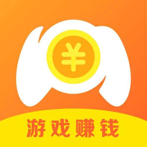 游易赚达人官方版