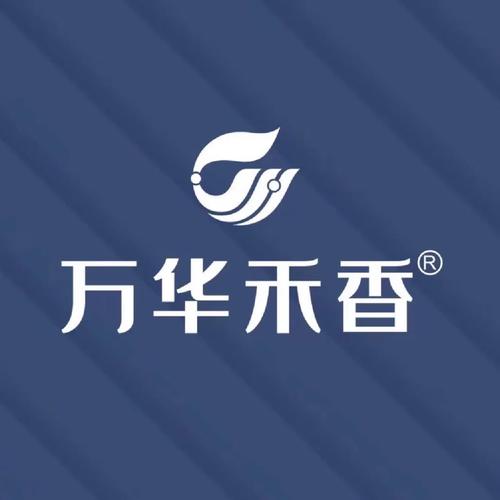 禾香小说免费版