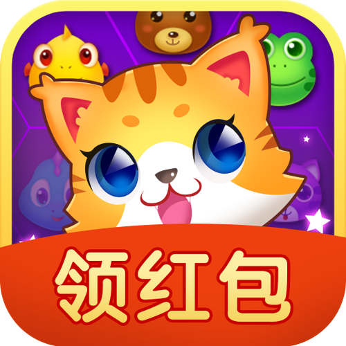 轻松连连消微信红包版正版图标