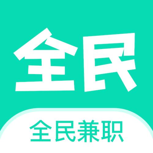 同盟兼职app