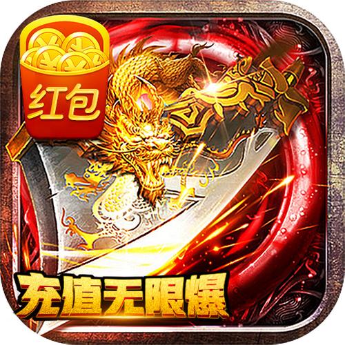 神秘传奇刷钻石修改器
