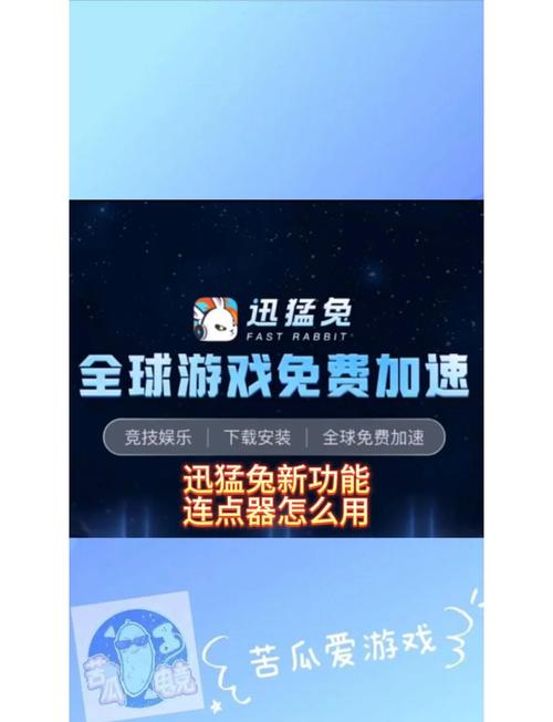 王者荣耀一键换装软件v8.5.9