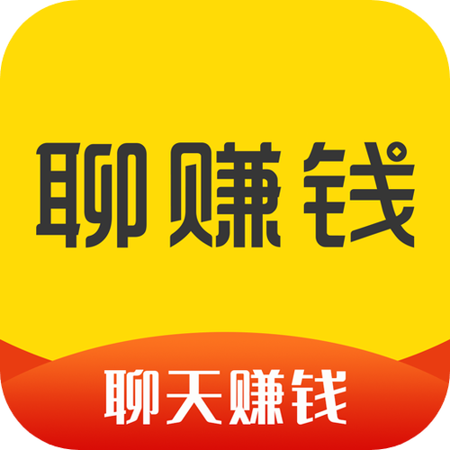 聊赚