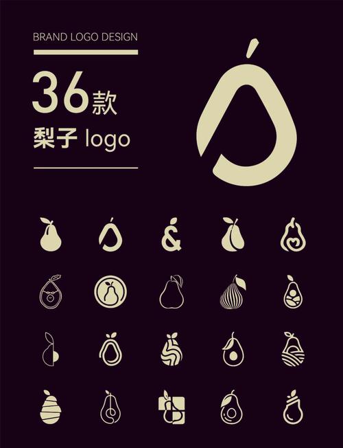 不梨最新版图标