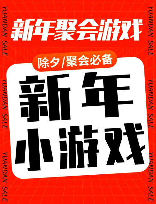 礼行团红包版游戏