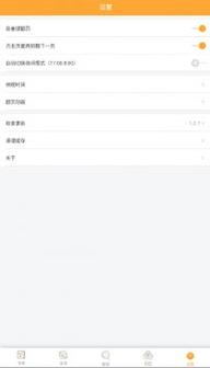 海棠龙马文化网myhtebooks.corn备用网