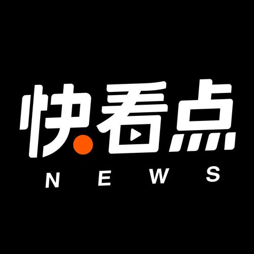 快看点自媒体平台