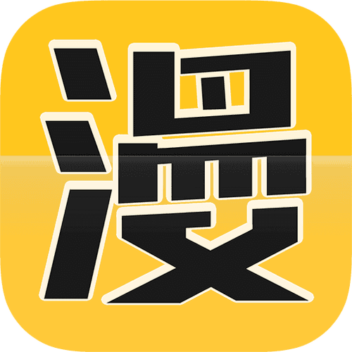 肉漫屋免费版